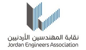 Jordan-Engineers-Association